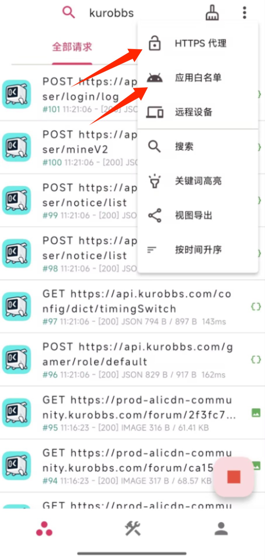 30627a5751f44a6590f51693168603a2