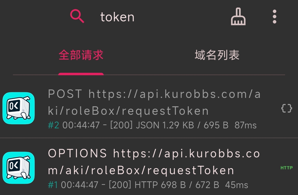 cd9ce9de20340b5e683b566255857920